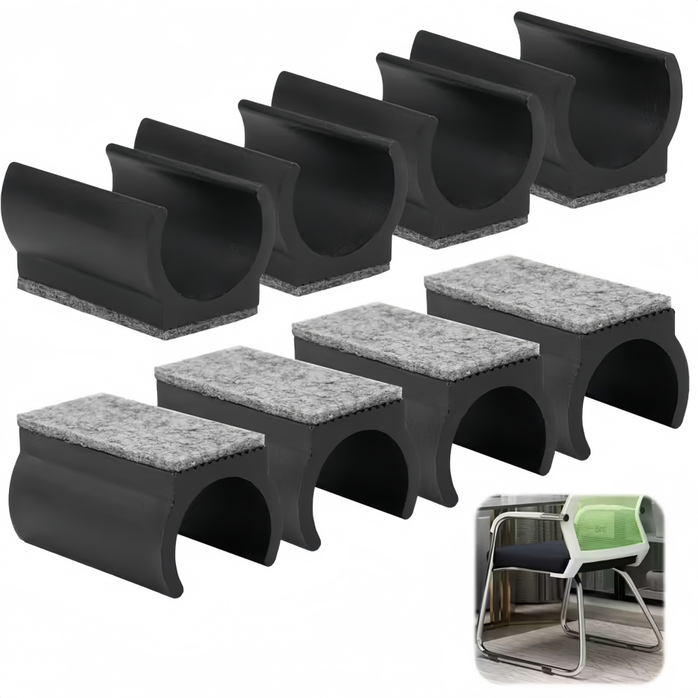 Furniture Hardware Feet - 8PCS 펠트 고무 가구 발 패드