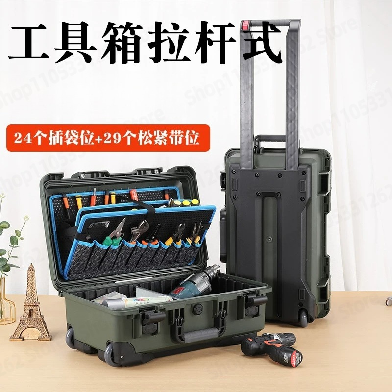 롤링 공구함 텔레스코픽 핸들, 가구 수리 및 에어컨 정 - Furniture Hardware Repair 리뷰 및 가격